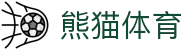 熊猫体育「中国」官方网站 - 快乐运动,智慧健身